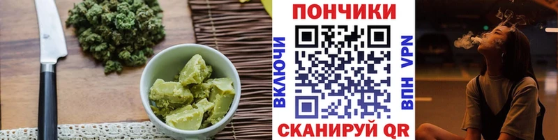 цена наркотик  Фёдоровский  Еда ТГК марихуана 