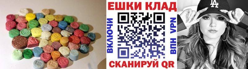 ЭКСТАЗИ Philipp Plein  Фёдоровский 