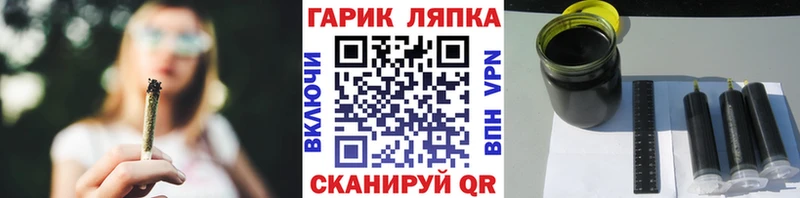 Гашиш VHQ Фёдоровский