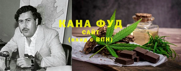 MESCALINE Алексин