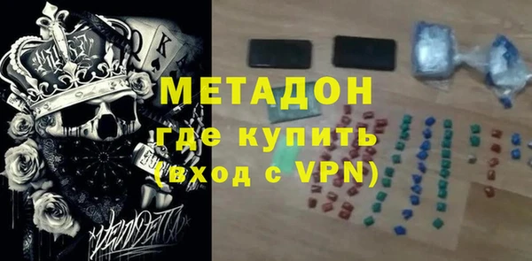 Альфа ПВП Алзамай